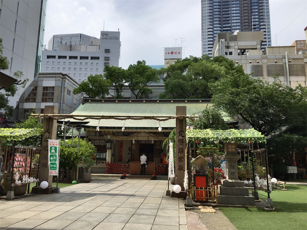 f:id:minghuabj:20210621222652j:image