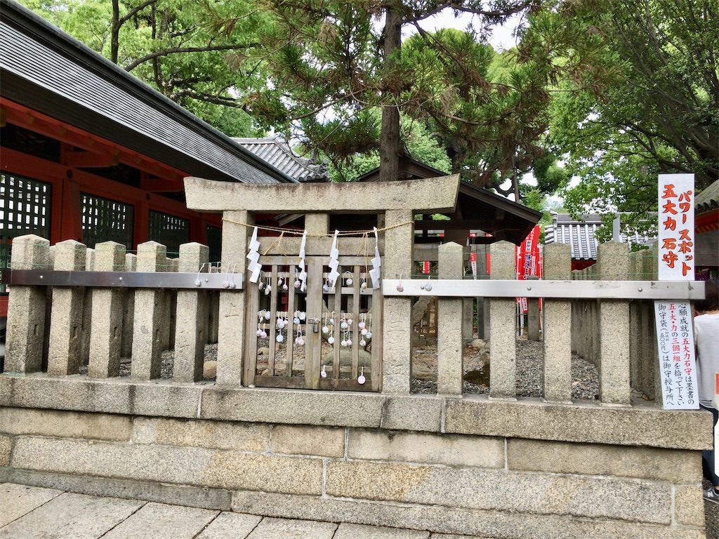 f:id:minghuabj:20210629000630j:image
