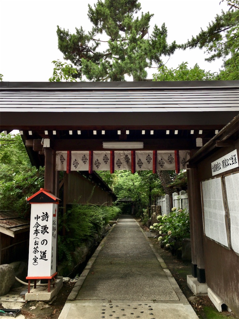 f:id:minghuabj:20210710224208j:image