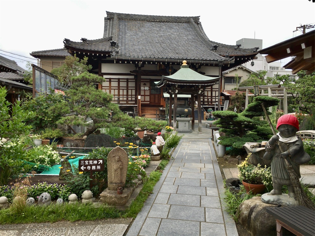 f:id:minghuabj:20210710224247j:image