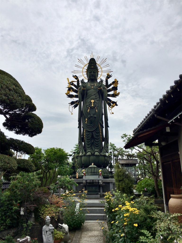 f:id:minghuabj:20210710224316j:image