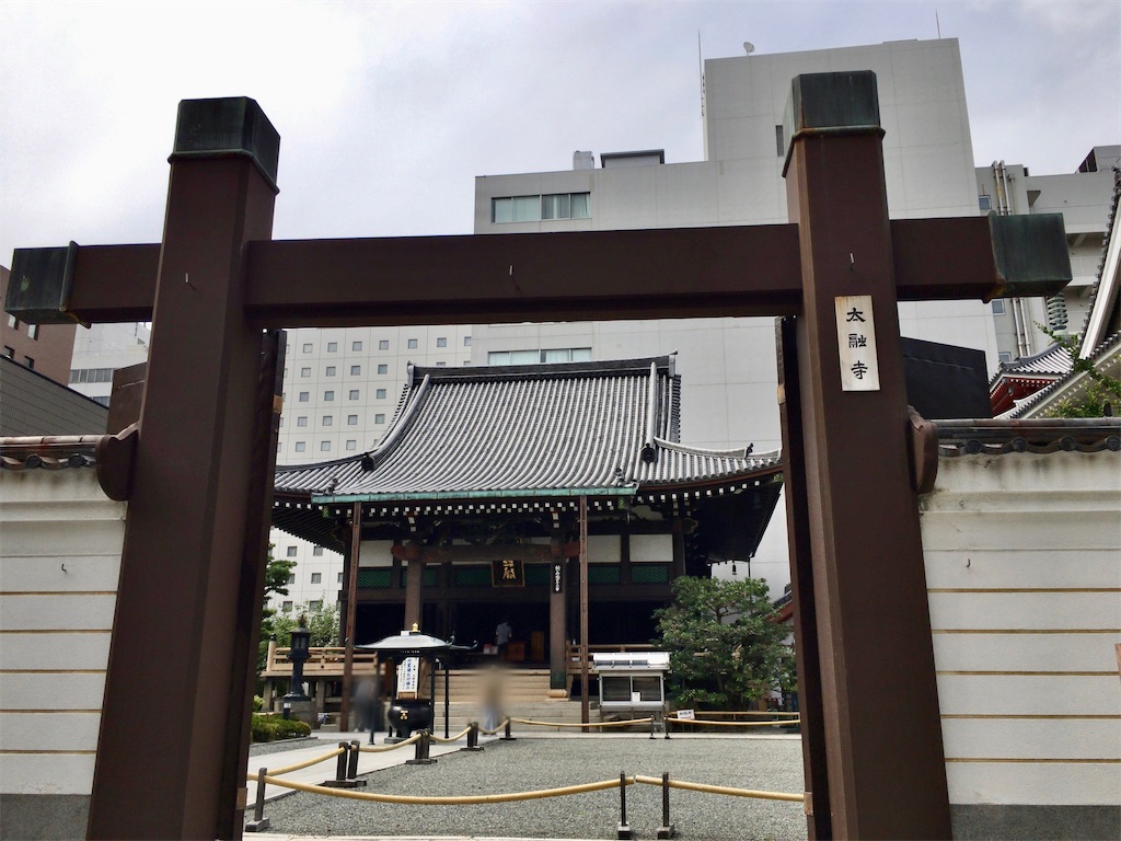 f:id:minghuabj:20210710234529j:image