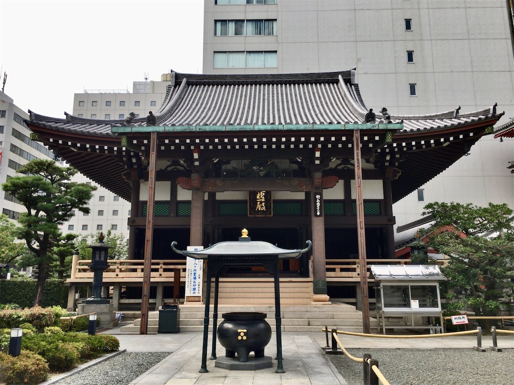 f:id:minghuabj:20210710234844j:image
