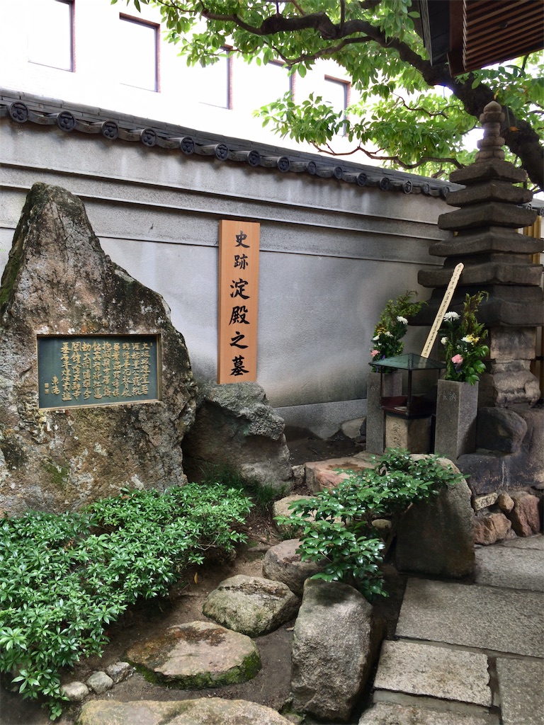 f:id:minghuabj:20210710234946j:image