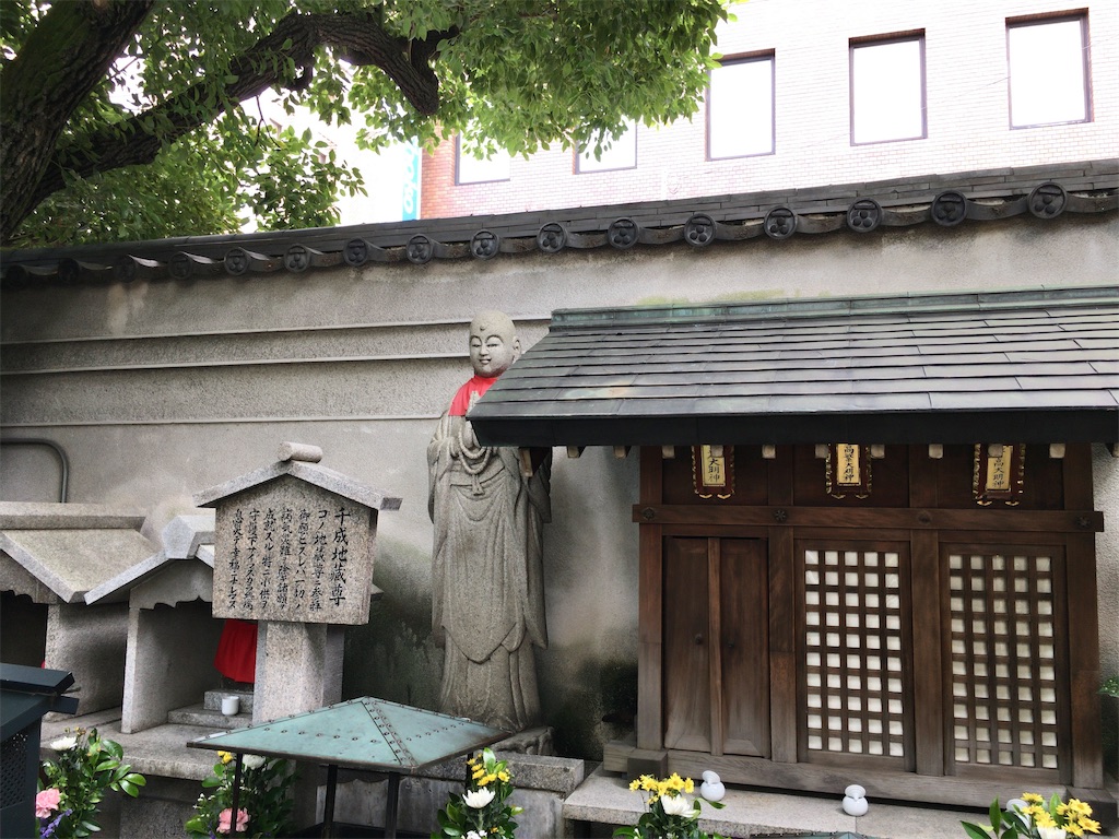 f:id:minghuabj:20210710235006j:image