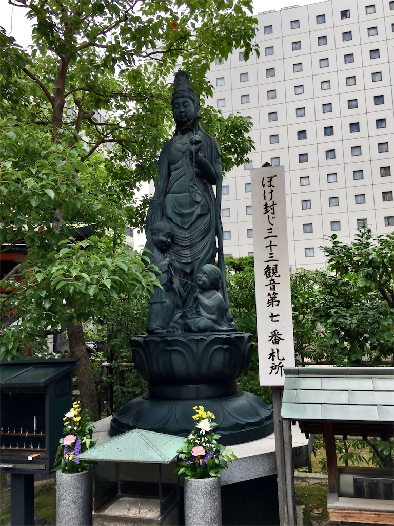 f:id:minghuabj:20210710235016j:image