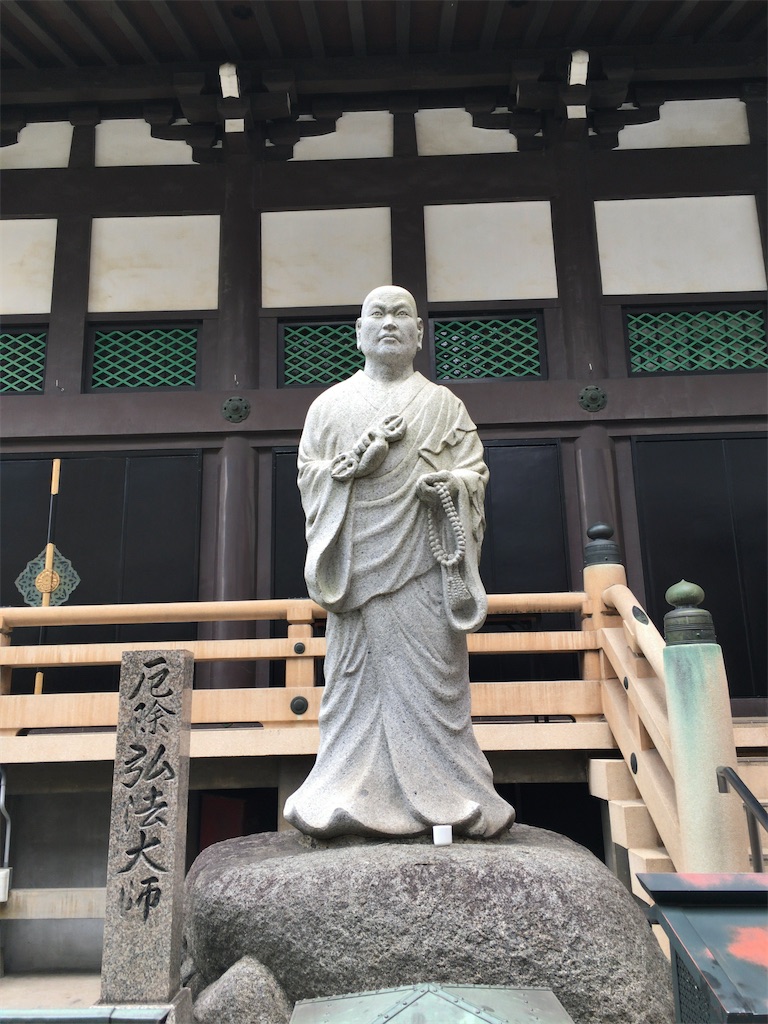 f:id:minghuabj:20210710235134j:image