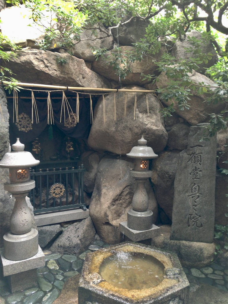 f:id:minghuabj:20210710235143j:image