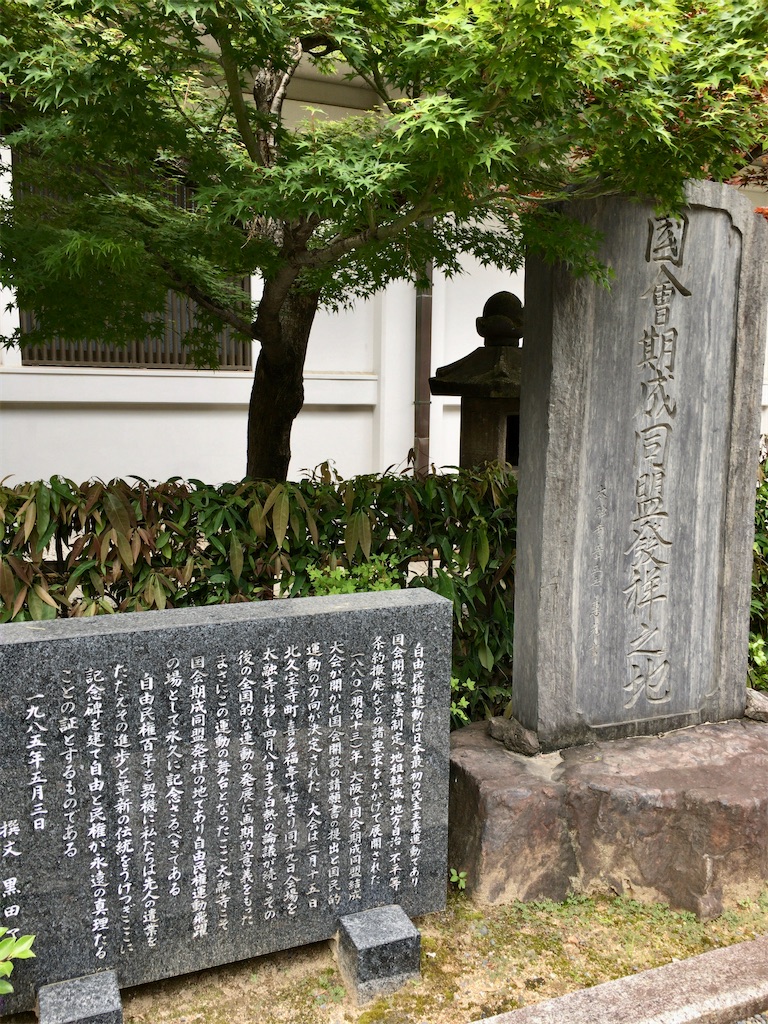 f:id:minghuabj:20210710235305j:image