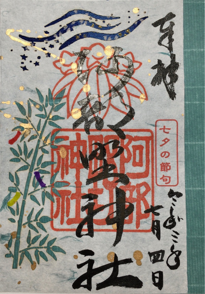 f:id:minghuabj:20210717165239j:image