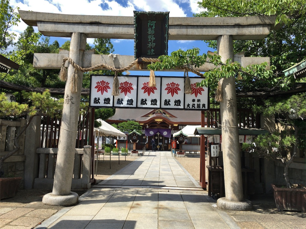 f:id:minghuabj:20210723110734j:image