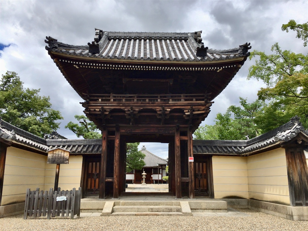 f:id:minghuabj:20210725173045j:image