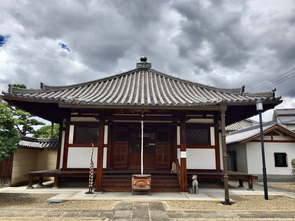 f:id:minghuabj:20210725173208j:image