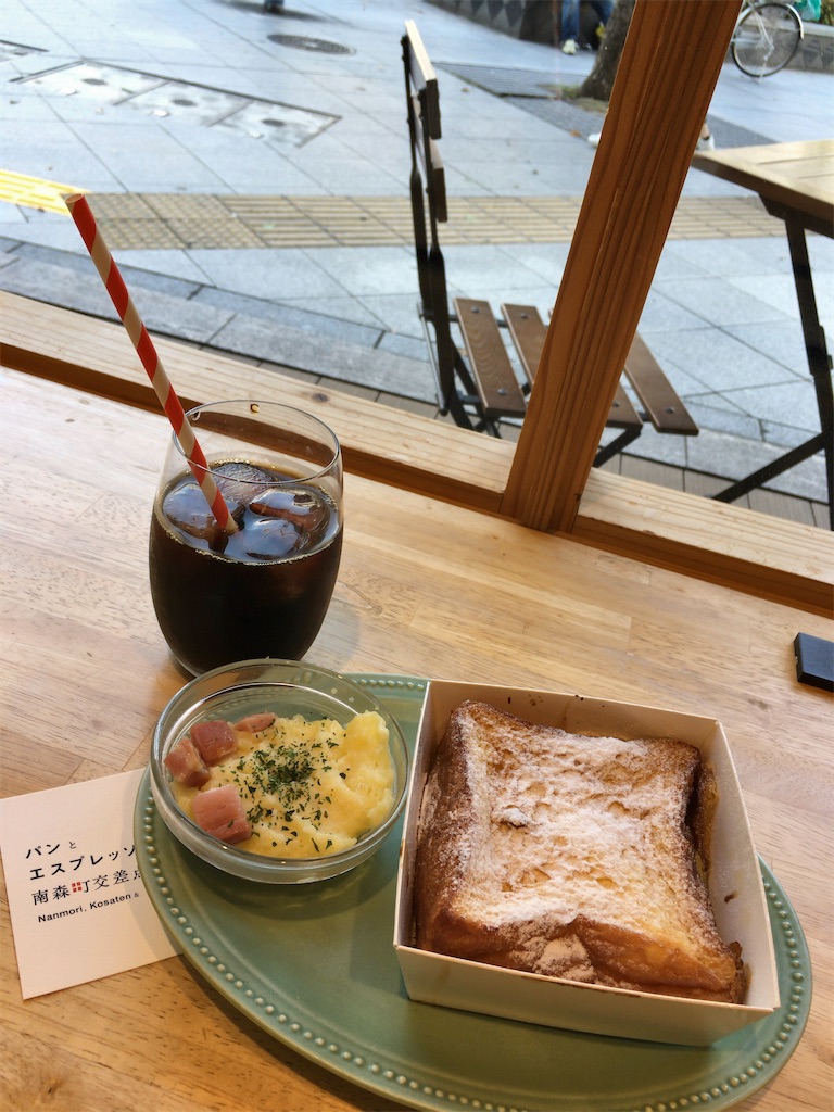 f:id:minghuabj:20210728230956j:image