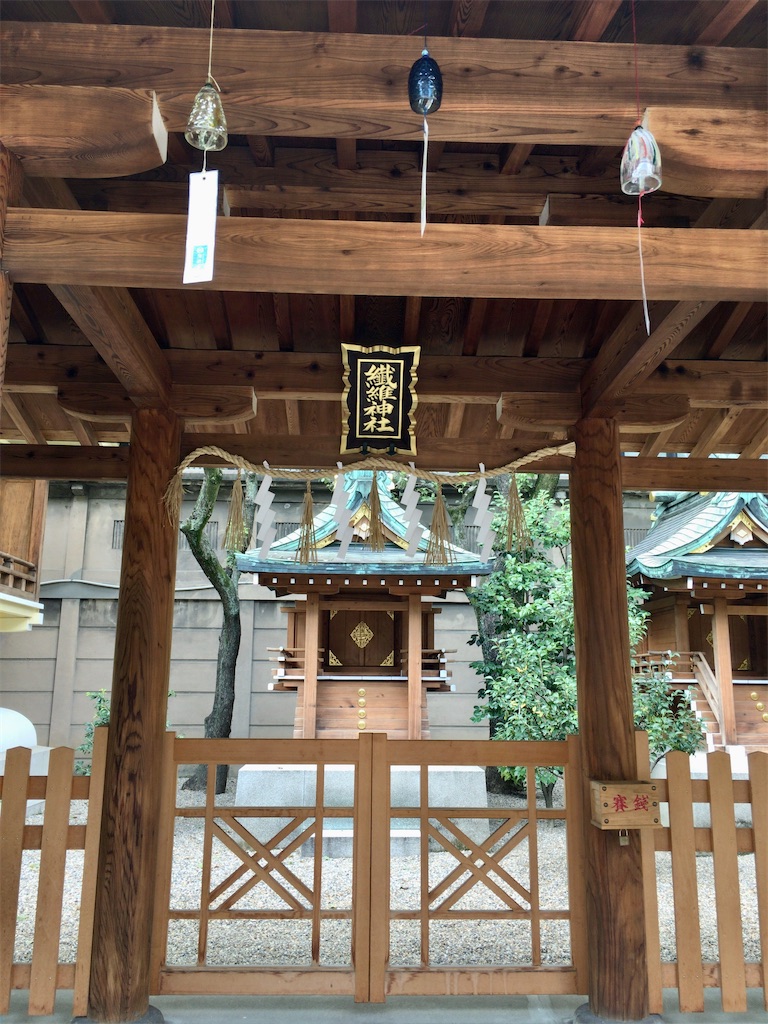 大阪】珍しい三ツ鳥居の摂津国一宮 坐摩神社＆境内の陶器神社（中央区