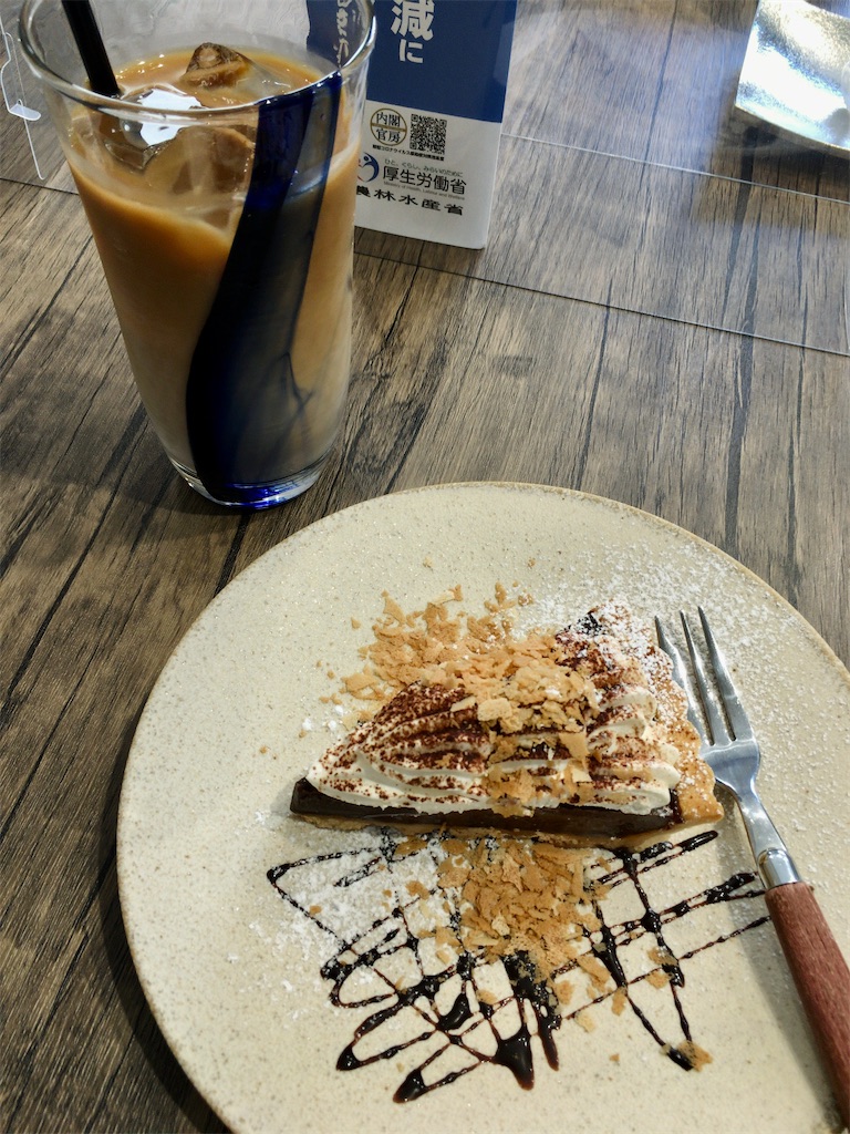 f:id:minghuabj:20210809014443j:image