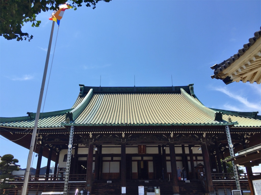 f:id:minghuabj:20210809152802j:image