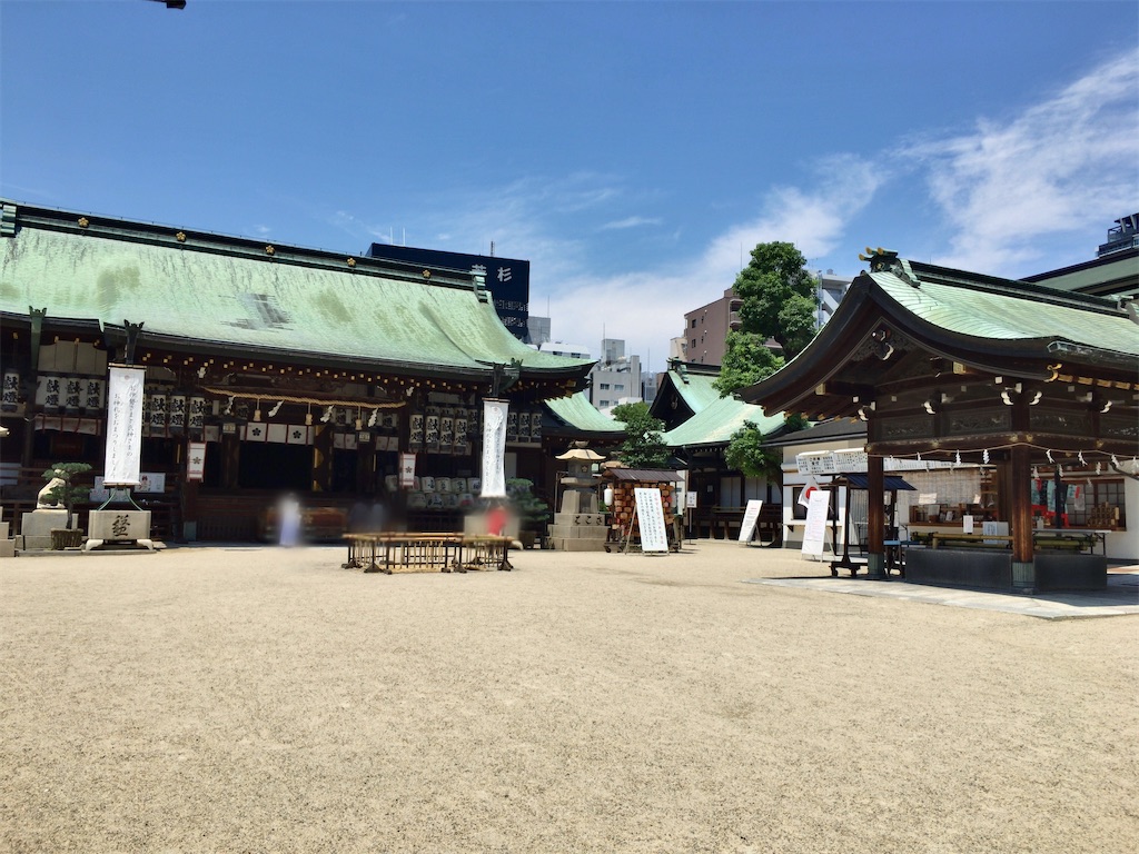 f:id:minghuabj:20210809212822j:image