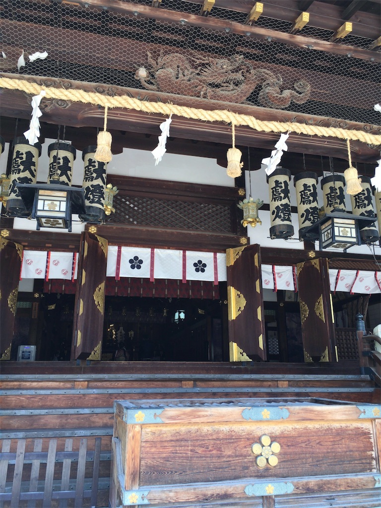 f:id:minghuabj:20210809212943j:image