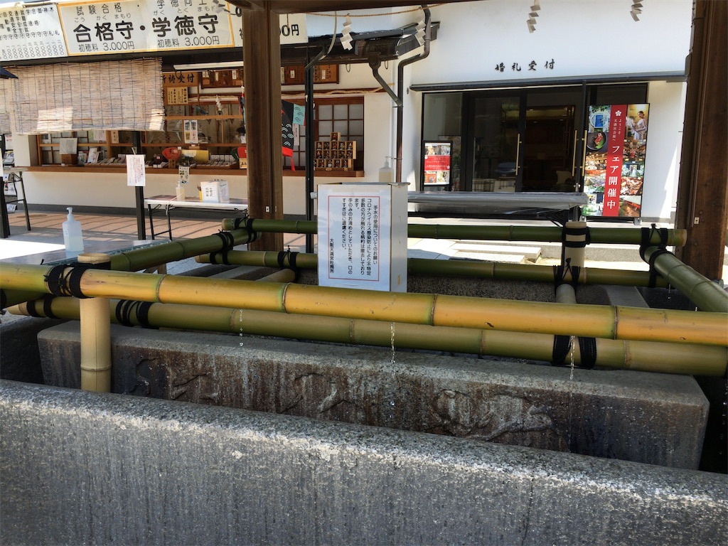 f:id:minghuabj:20210809213030j:image