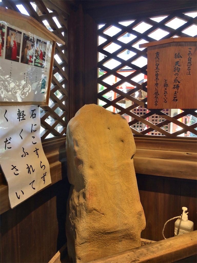 f:id:minghuabj:20210809213210j:image