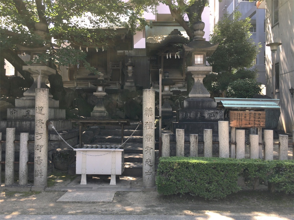 f:id:minghuabj:20210809214305j:image