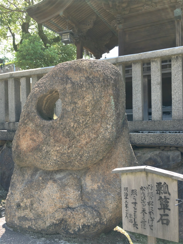 f:id:minghuabj:20210809214506j:image