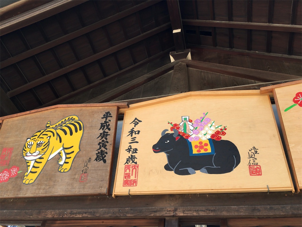 f:id:minghuabj:20210809214518j:image