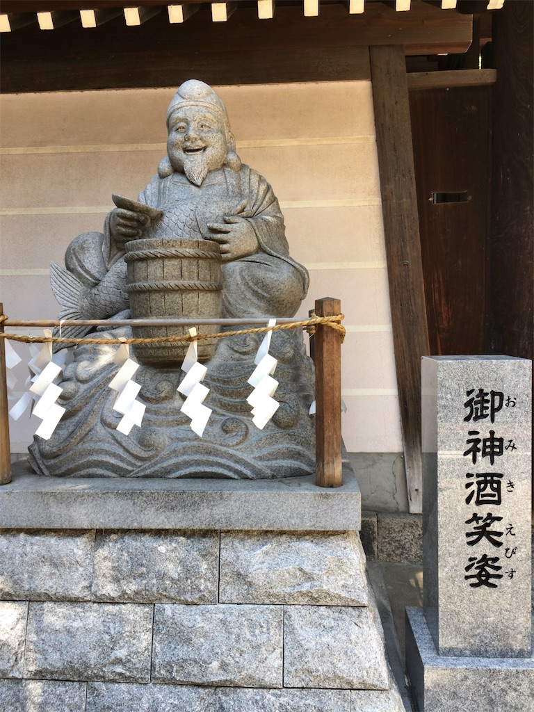 f:id:minghuabj:20210809214706j:image