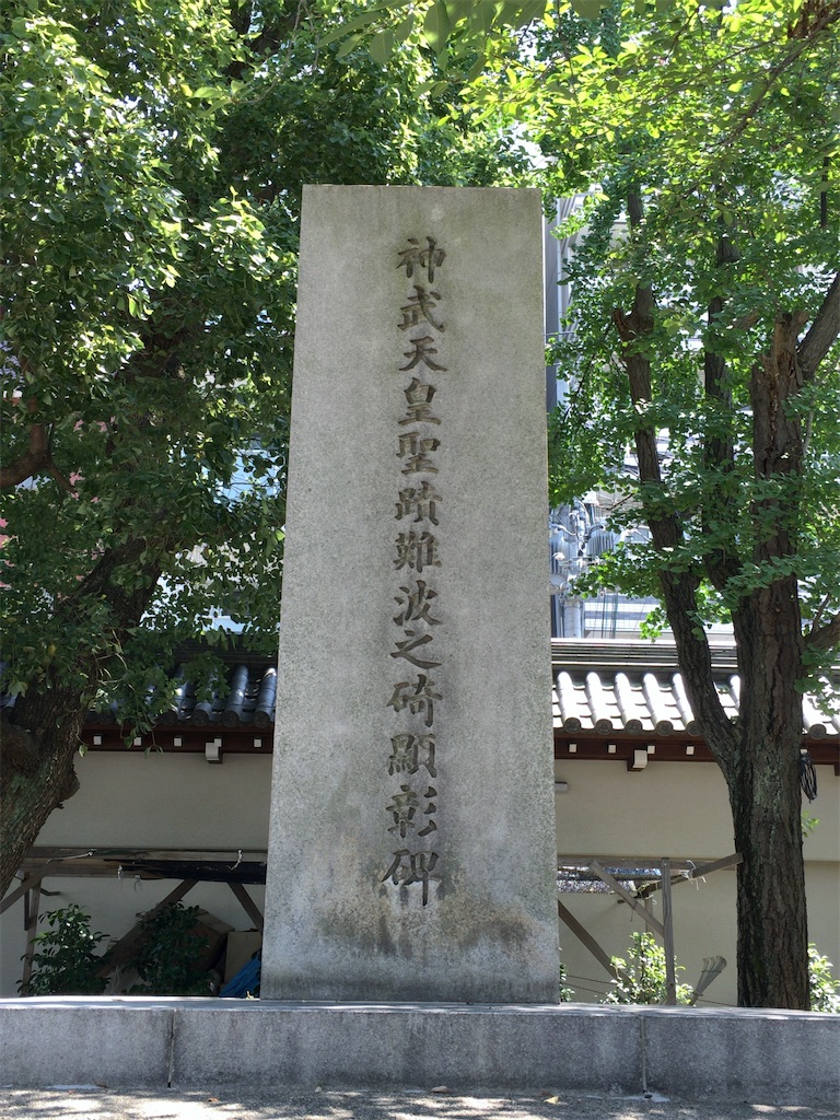 f:id:minghuabj:20210809214724j:image