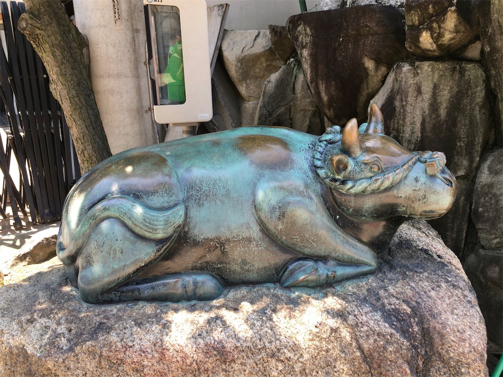 f:id:minghuabj:20210809214739j:image