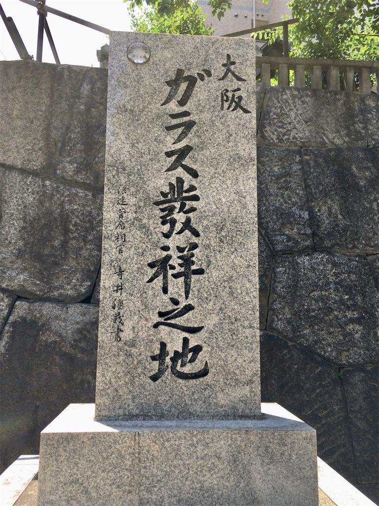 f:id:minghuabj:20210809214801j:image