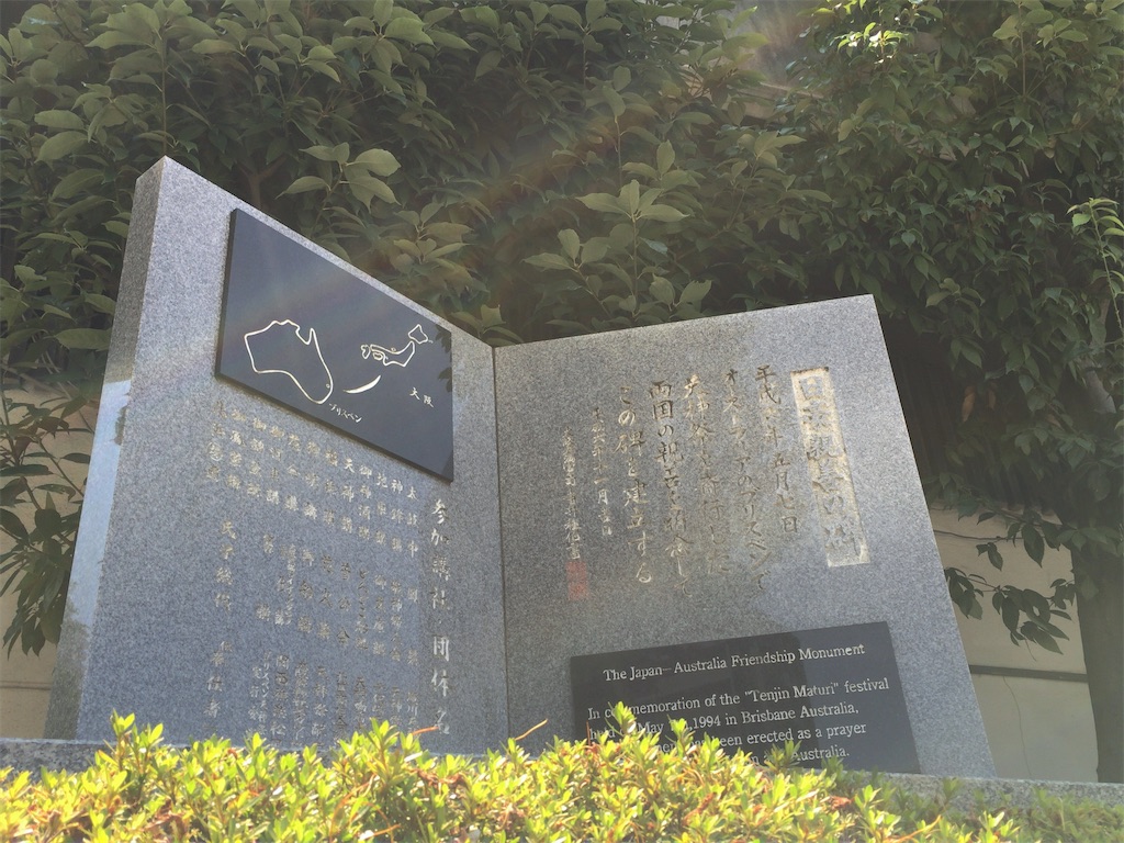 f:id:minghuabj:20210809214837j:image