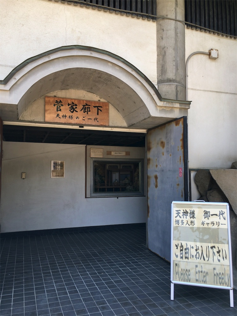 f:id:minghuabj:20210809220610j:image