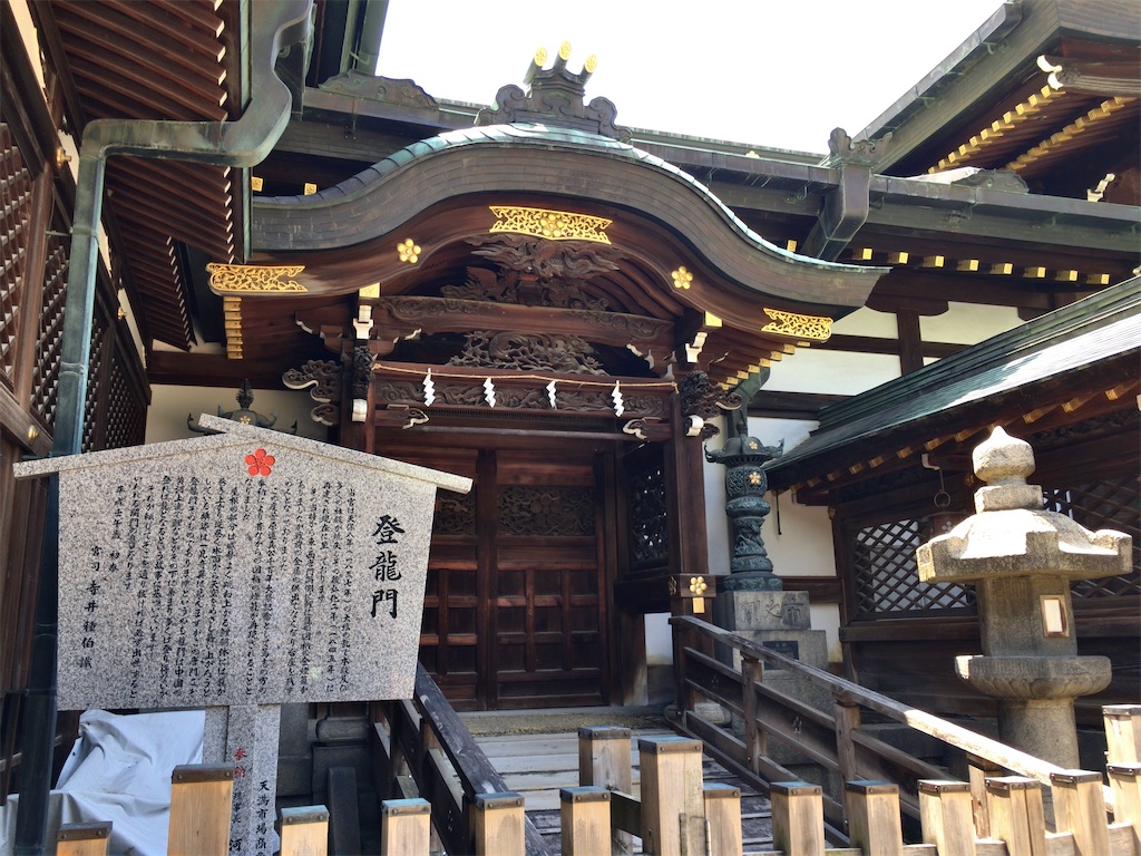 f:id:minghuabj:20210809220707j:image