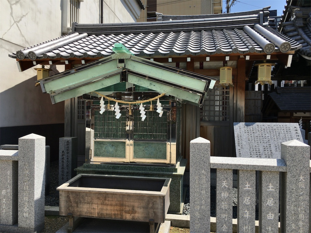 f:id:minghuabj:20210809220717j:image