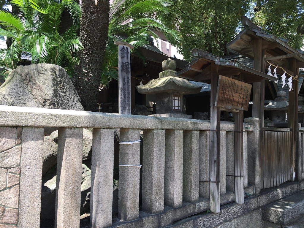 f:id:minghuabj:20210809220733j:image