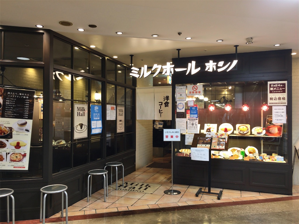 f:id:minghuabj:20210810012347j:image