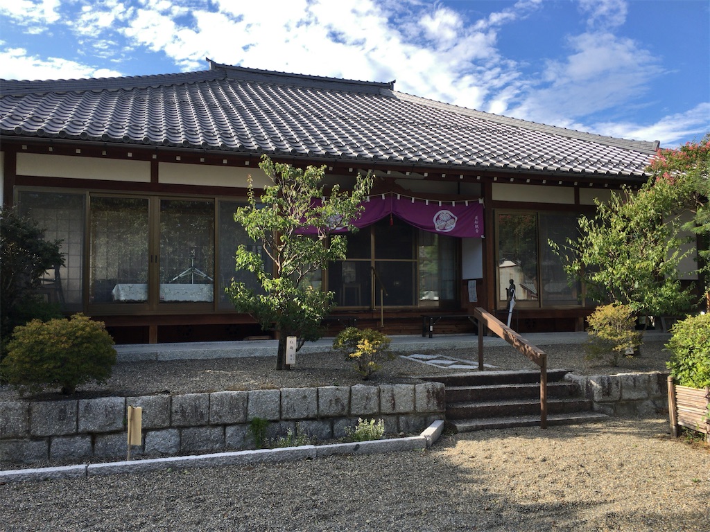 f:id:minghuabj:20210813105639j:image f:id:minghuabj:20210813105639j:image
