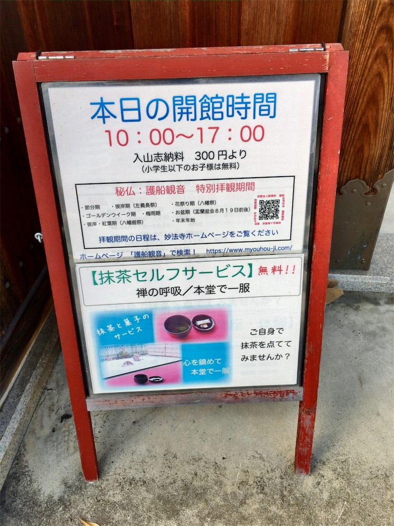 f:id:minghuabj:20210813105647j:image f:id:minghuabj:20210813105647j:image