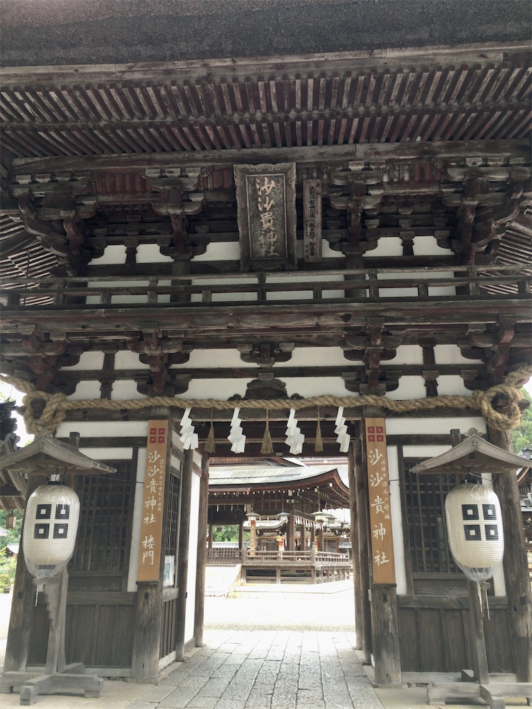 f:id:minghuabj:20210813111021j:image