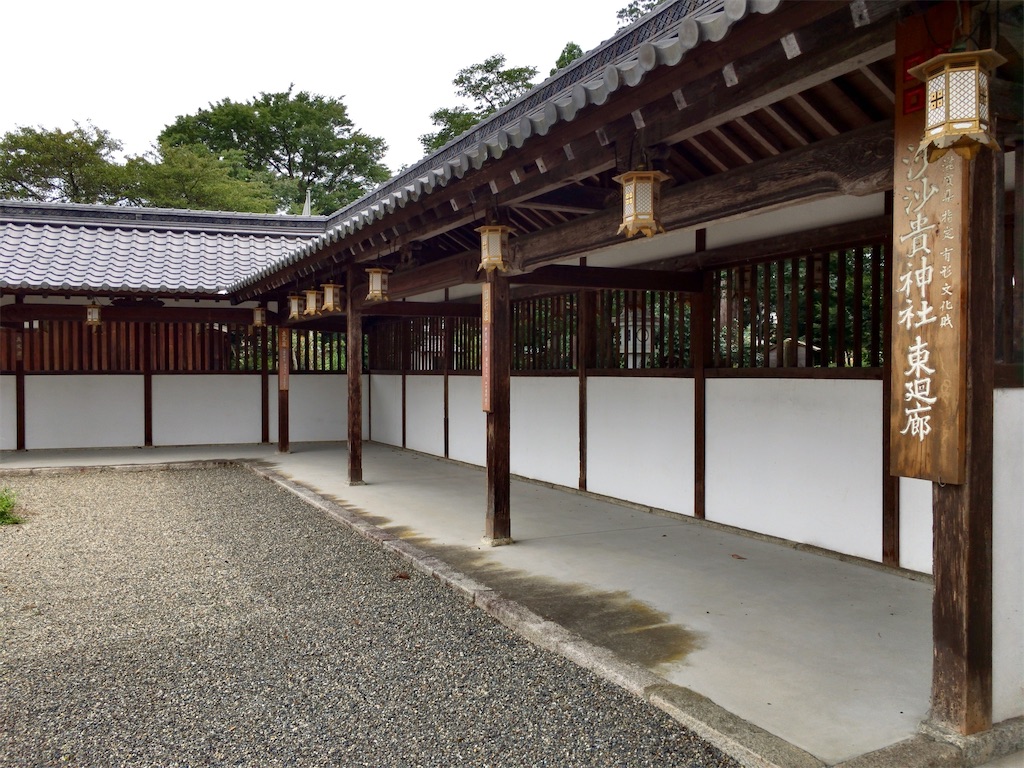 f:id:minghuabj:20210813111039j:image