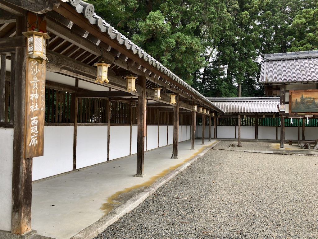 f:id:minghuabj:20210813111047j:image