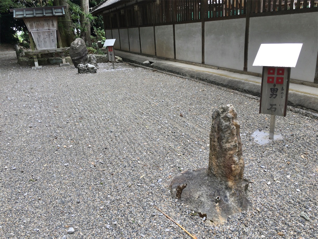 f:id:minghuabj:20210813111105j:image