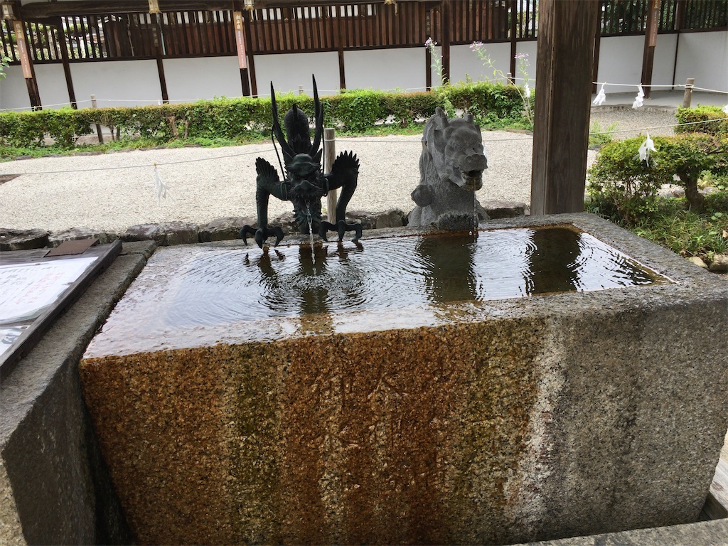 f:id:minghuabj:20210813111113j:image