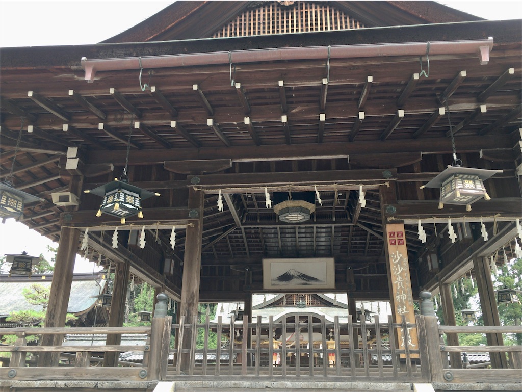 f:id:minghuabj:20210813111127j:image