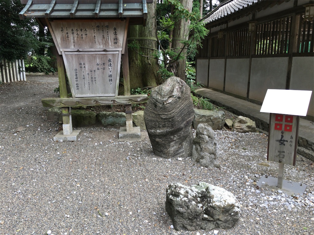 f:id:minghuabj:20210813111210j:image