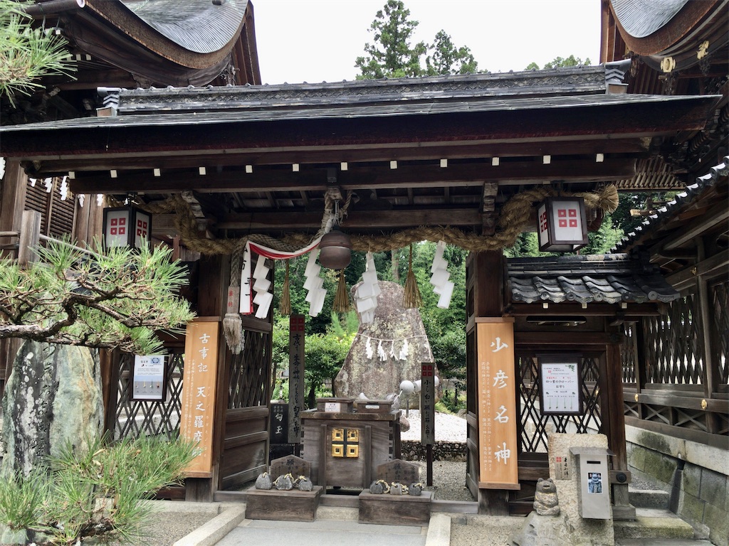 f:id:minghuabj:20210813111410j:image