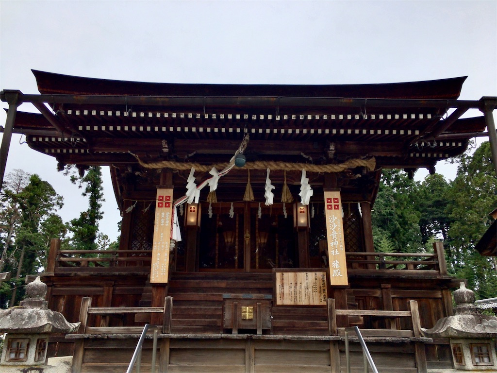 f:id:minghuabj:20210813111417j:image