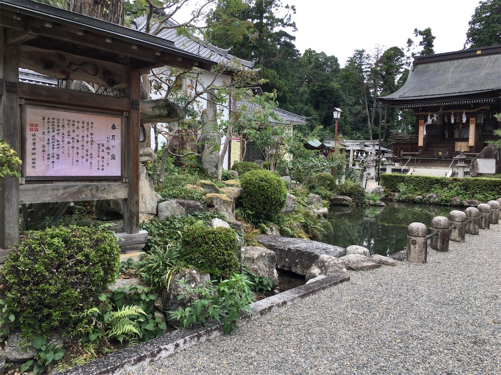 f:id:minghuabj:20210813111520j:image